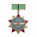 Знак Ветеран войск связи Ленфронта 1941 - 1945 