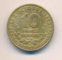 Гвинея 10 франков 1959 год - Ахмед Секу Туре