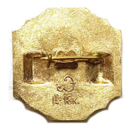 Значок Город Пушкин. Эрмитаж