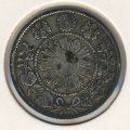 Япония 10 сен 1870 год