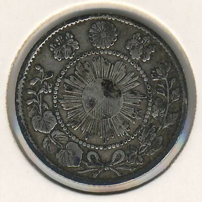 Япония 10 сен 1870 год
