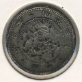 Япония 10 сен 1870 год