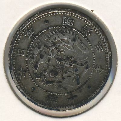 Япония 10 сен 1870 год