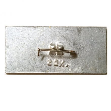 Значок Северодвинск