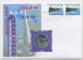 Нидерланды 1 экю 1998 год - Nederland waterland (в конверте с марками)