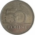Венгрия 50 форинтов 2008 год - Балобан (сокол)