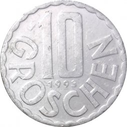 Австрия 10 грошей 1993 год