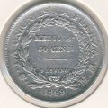 Боливия 50 сентаво 1899 год