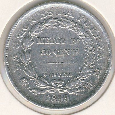 Боливия 50 сентаво 1899 год