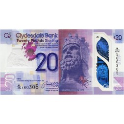 Шотландия 20 фунтов 2019 год - Роберт Брюс - Clydesdale Bank - UNC