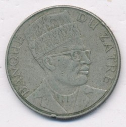 Монета Заир 20 макута 1973 год