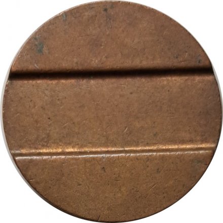 Жетон телефонный Украина &quot;Звязок&quot;