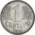 Бразилия 1 сентаво 1996 год