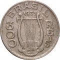 Бразилия 300 рейс 1937 год - Антонио Карлос Гомес