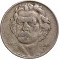 Бразилия 300 рейс 1937 год - Антонио Карлос Гомес
