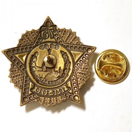 Знак 75 лет победы в ВОВ (на цанге)