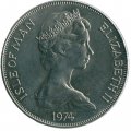 Остров Мэн 1 крона 1974 год - 100 лет со дня рождения Уинстона Черчилля (медь-никель)