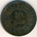 Бразилия 40 рейс 1907 год