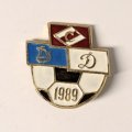 Значок &quot;Спартак Днепр Динамо Киев 1989&quot;
