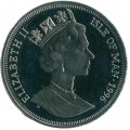 Остров Мэн 1 крона 1996 год - Легенда о Короле Артуре - Королева Гвиневра