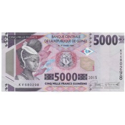 Гвинея 5000 франков 2015 год - UNC