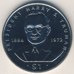 Либерия 1 доллар 1995 год - Гарри Трумэн