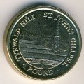 Остров Мэн 1 фунт 2008 год (отметка &quot;AA&quot; на реверсе)