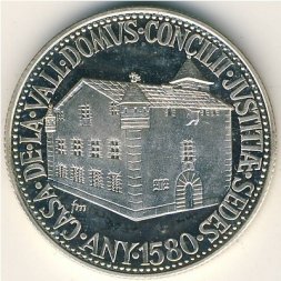 Андорра 25 динеров 1965 год
