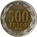 Чили 500 песо 2012 год