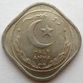Пакистан 1/2 анны 1948 год