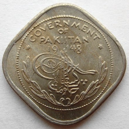 Пакистан 1/2 анны 1948 год