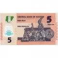 Нигерия 5 найра 2021 год - UNC