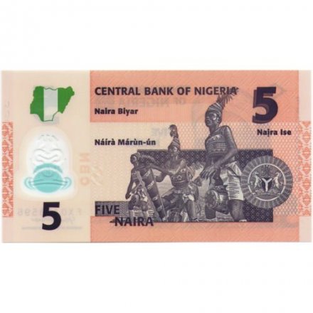 Нигерия 5 найра 2021 год - UNC