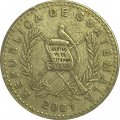 Гватемала 1 кетсаль 2001 год