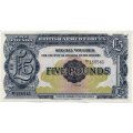 Великобритания 5 фунтов 1958 год - Вооруженные силы Великобритании - 2 серия - VF-XF