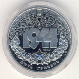 Малави 1 тамбала 1995 год