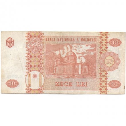 Молдавия 10 леев 1994 год - Стефан III. Свято-Вознесенский Хыржавский монастырь - VF