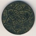 Марокко 5 мазуна 1921 год