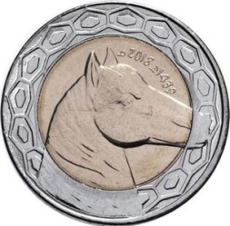Алжир 100 динаров 2018 год - Лошадь