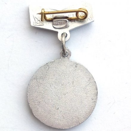 Значок на колодке &quot;XXV лет со дня полета Ю. А. Гагарина. 12.IV.1961&quot;