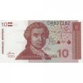 Хорватия 10 динаров 1991 год - Руджер Бошкович. Загребский собор UNC
