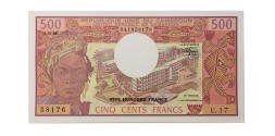 Камерун 500 франков 1983 год - UNC