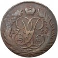 2 копейки 1759 год (номинал под Св. Георгием, гурт сетчатый) Елизавета Петровна (1741 - 1762) - VF-