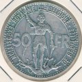 Бельгия 50 франков 1935 год