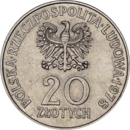 Польша 20 злотых 1978 год - Первый польский космонавт. Интеркосмос