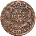 Денга 1731 год (над годом две черты) Анна Иоанновна (1730 - 1740) - перечекан  с копейки Петра I - VF