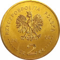 Польша 2 злотых 2005 год - Константы Ильдефонс Галчиньский