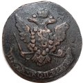 5 копеек 1766 год ММ Екатерина II (1762 - 1796) - перечекан VF+
