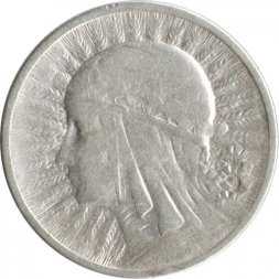 Польша 2 злотых 1932 год - Королева Ядвига