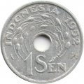 Индонезия 1 сен 1952 год
